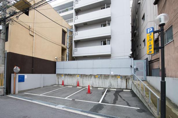 Super Tennoji Hotel