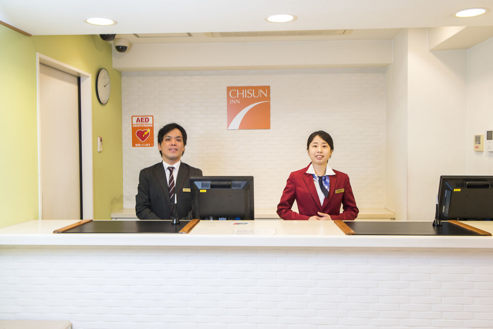 Hotel econômico Chisun Hommachi Osaka