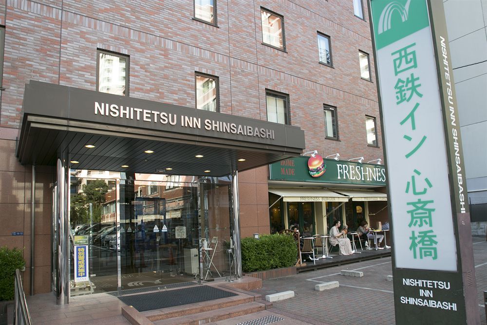 Economy hotel Nishitetsu Shinsaibashi Osaka