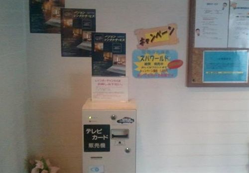 Business Nissei Hotel