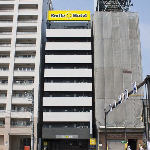Smile Namba Hotel