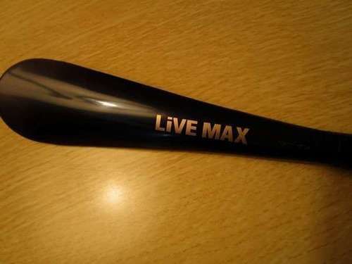 Livemax Umeda Nakatsu 2*