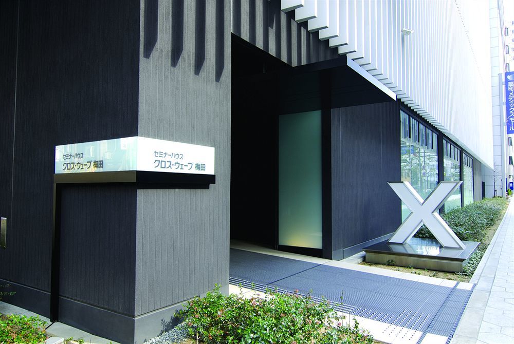 Cross Wave Umeda Osaka