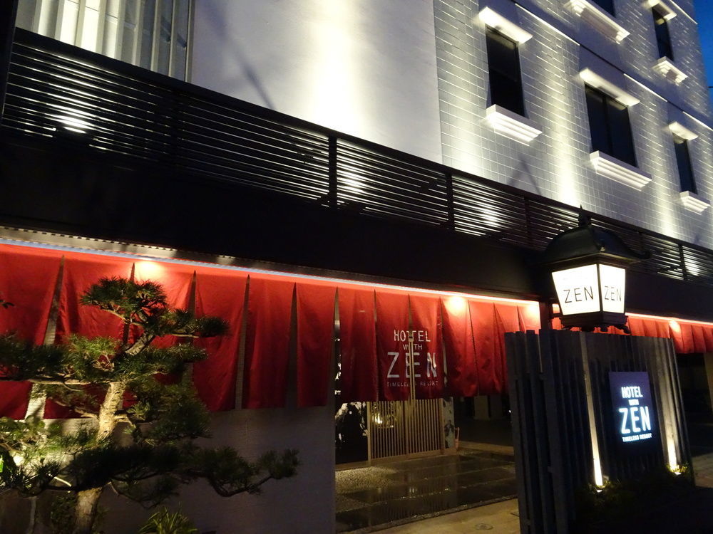 Love hotel Zen (adults Only)