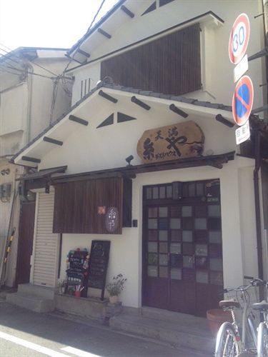 Tenma Itoya