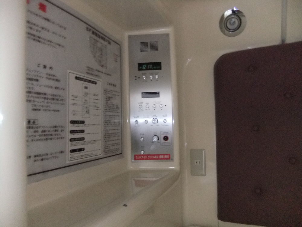 Capsule hotel Sauna & Capsule Spadio