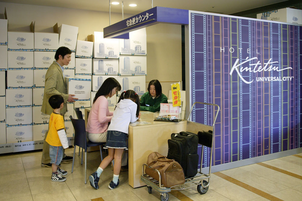 Hotel Kintetsu Universal