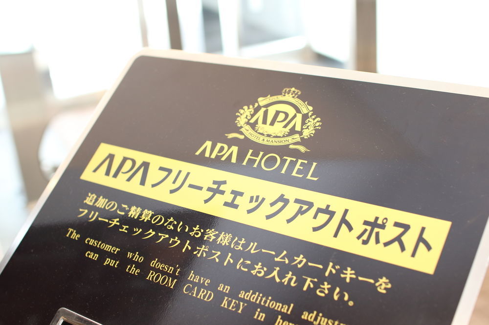 Apa Midosuji Hommachi Ekimae Hotel