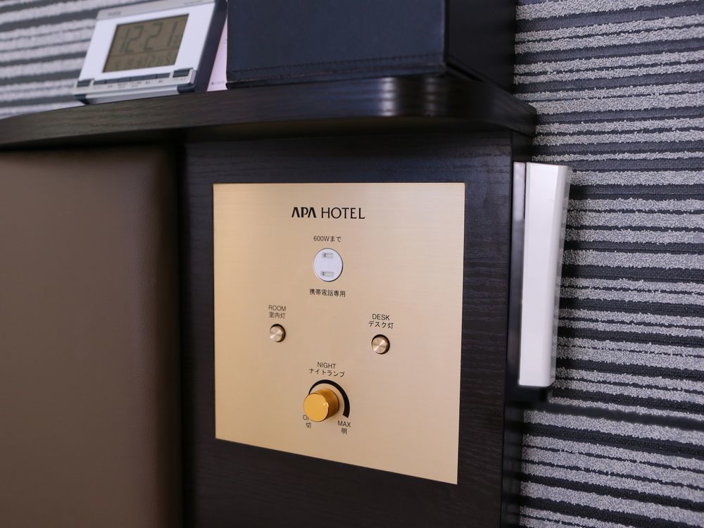 Apa Higobashi Ekimae Hotel
