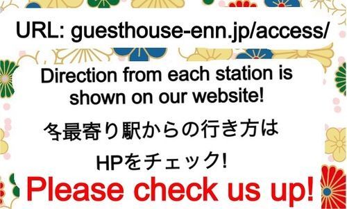 Enn Nipponbashi Osaka