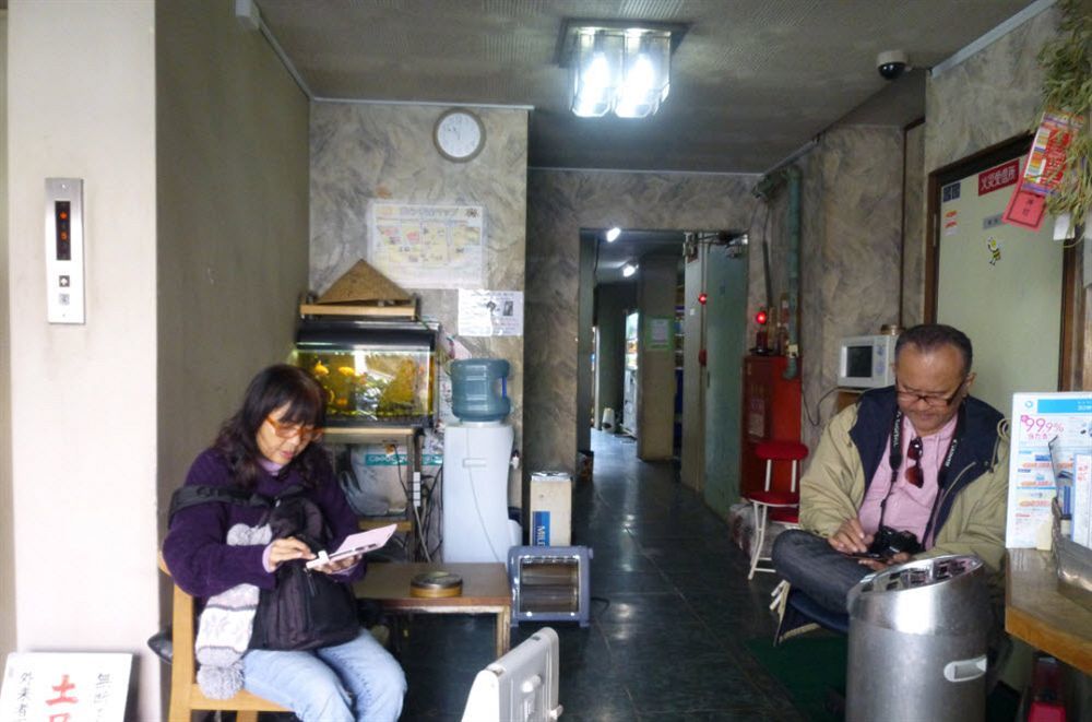Albergue Diamond Osaka