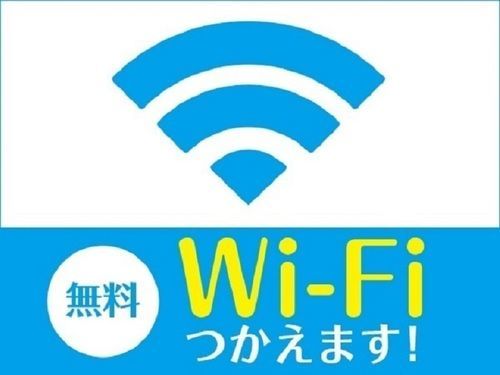 Hotel Livemax Budget Shinosaka