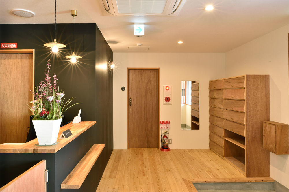 Albergue Mitsuwaya