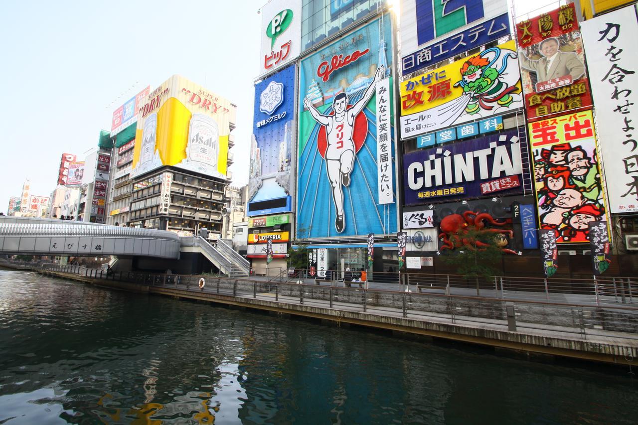 Red Roof & Namba Nipponbashi Osaka