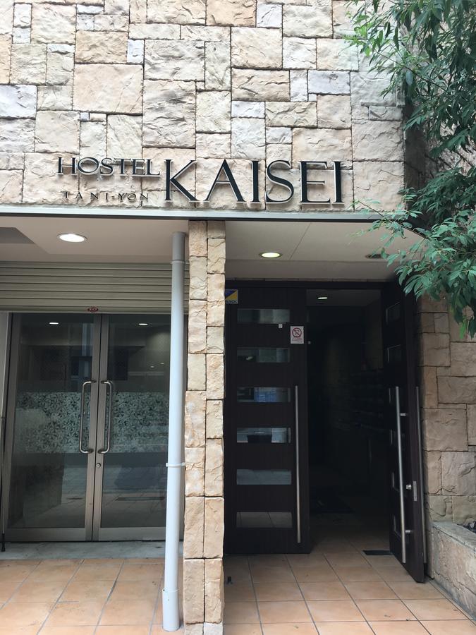 Kaisei Taniyon *