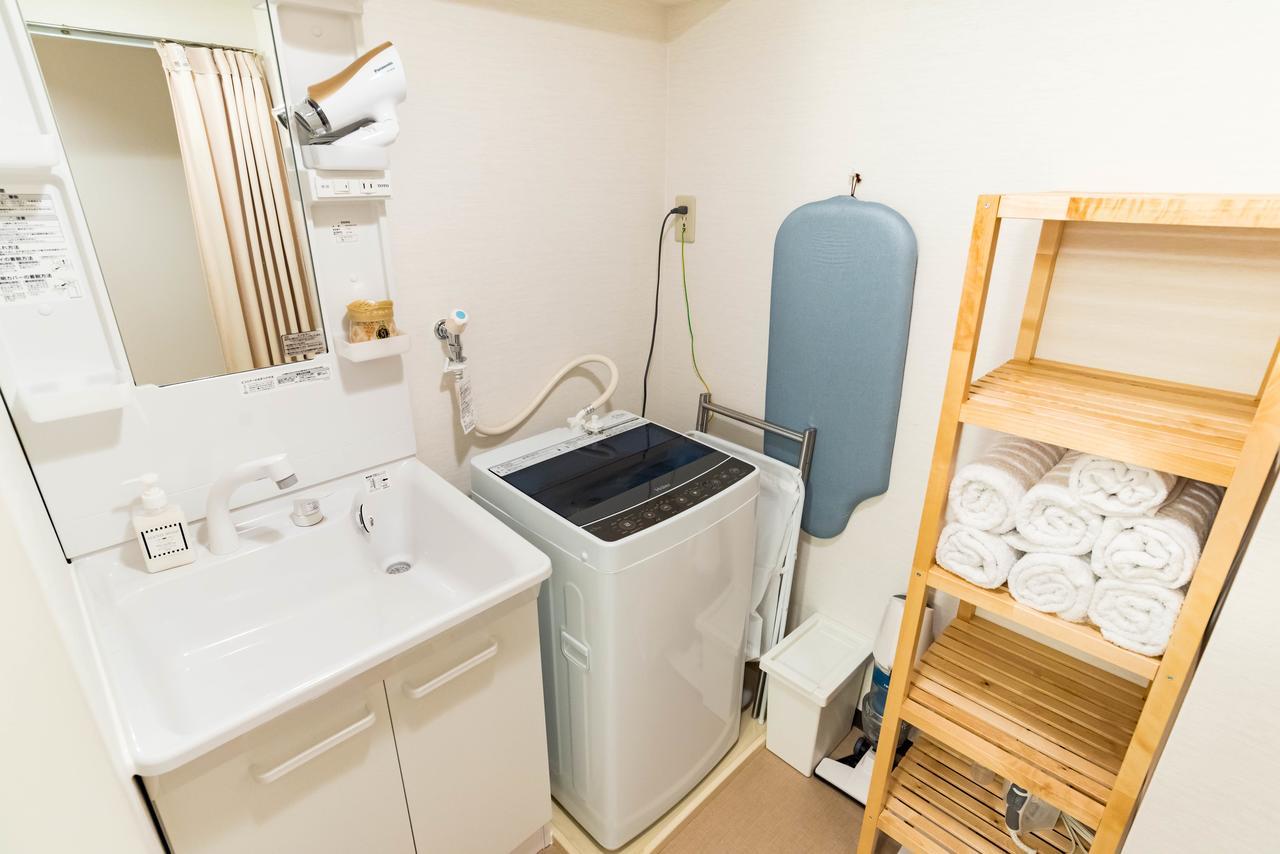 Apartamento Bijou Suites Akari
