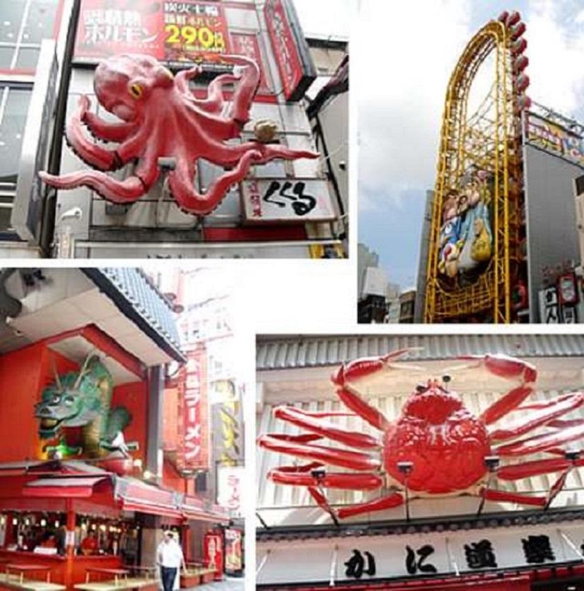 Shinosaka Apartamento Osaka