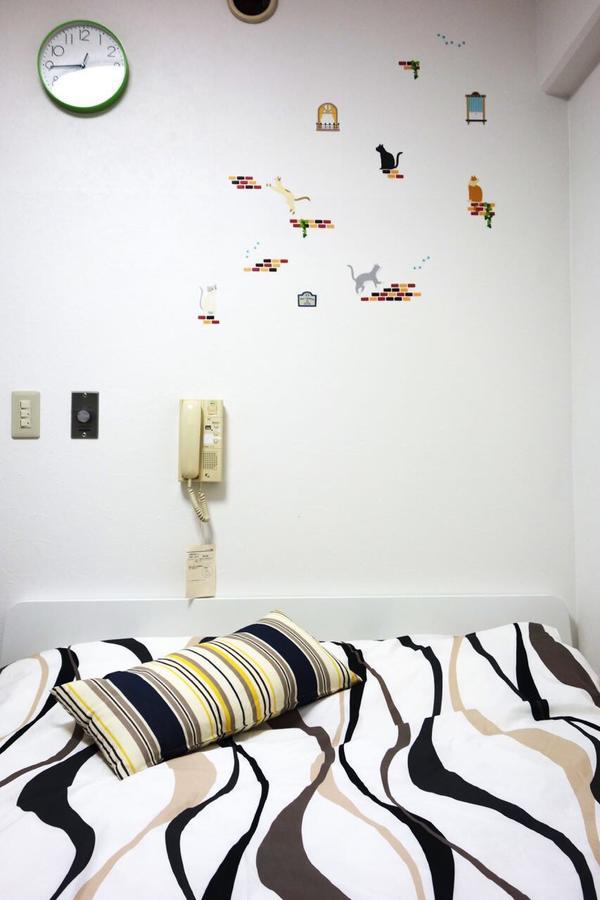Apartamento Shinosaka Osaka