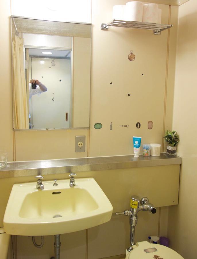 Apartment Shinosaka