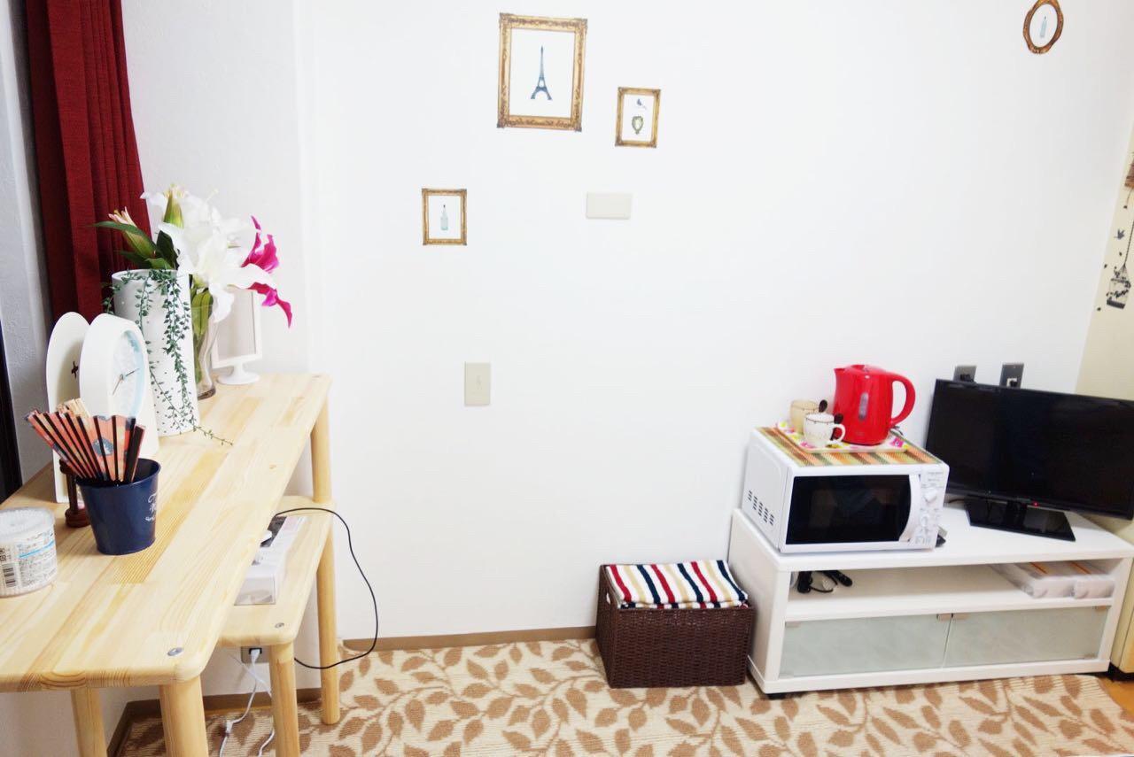 Apartamento Shinosaka