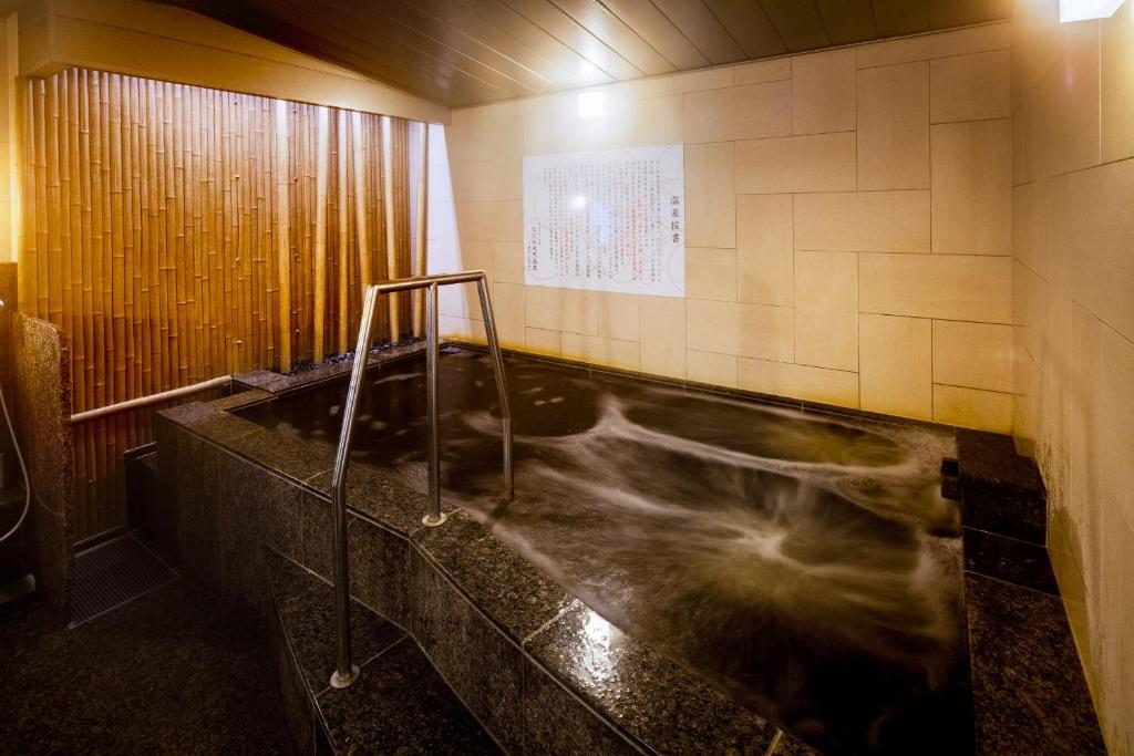 Super Tennoji Hotel