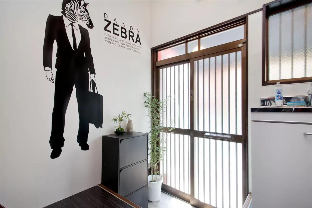 Zebrahouse Dekijima Osaka