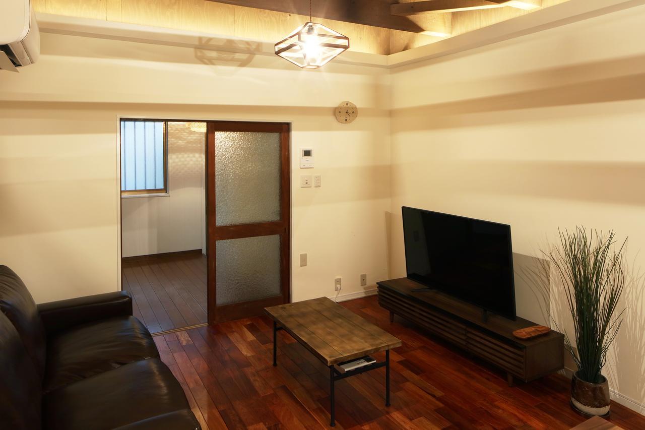 Chikyuutabikazoku Usj Apartment *