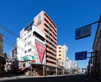 Sarasa Namba 3* Osaka