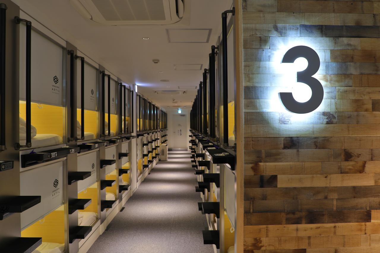 Capsule hotel Capsule Astil Dotonbori Osaka