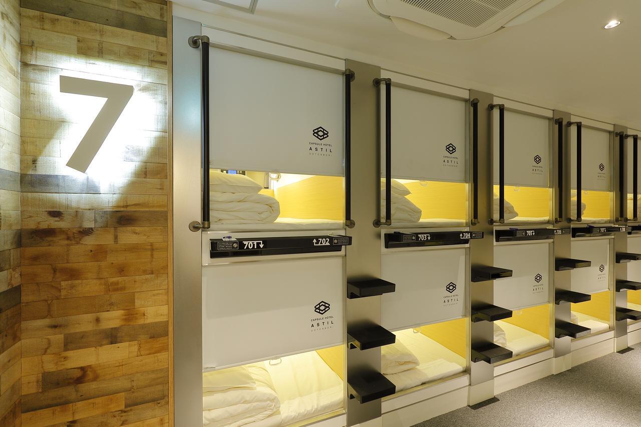 Capsule Astil Dotonbori Capsule hotel 3*