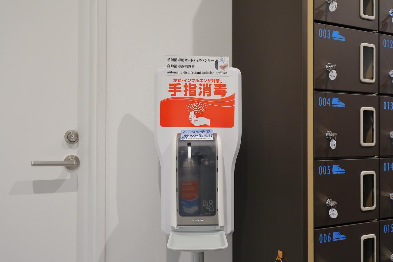 Capsule Astil Dotonbori 3*