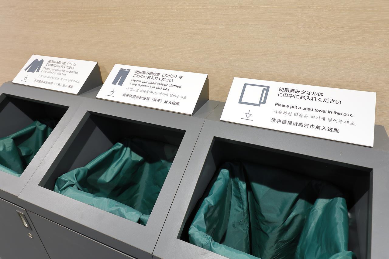 Capsule hotel Capsule Astil Dotonbori