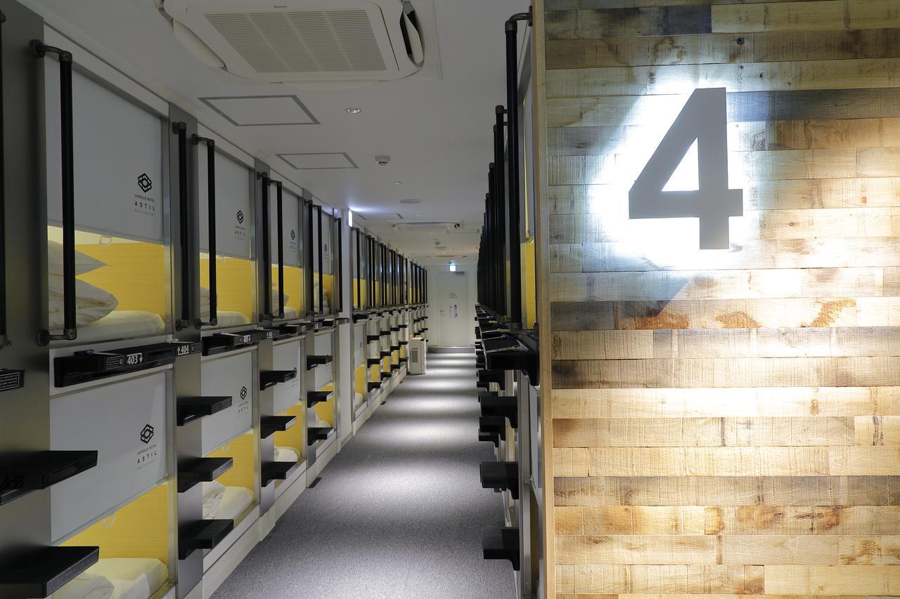 Capsule hotel Capsule Astil Dotonbori Osaka