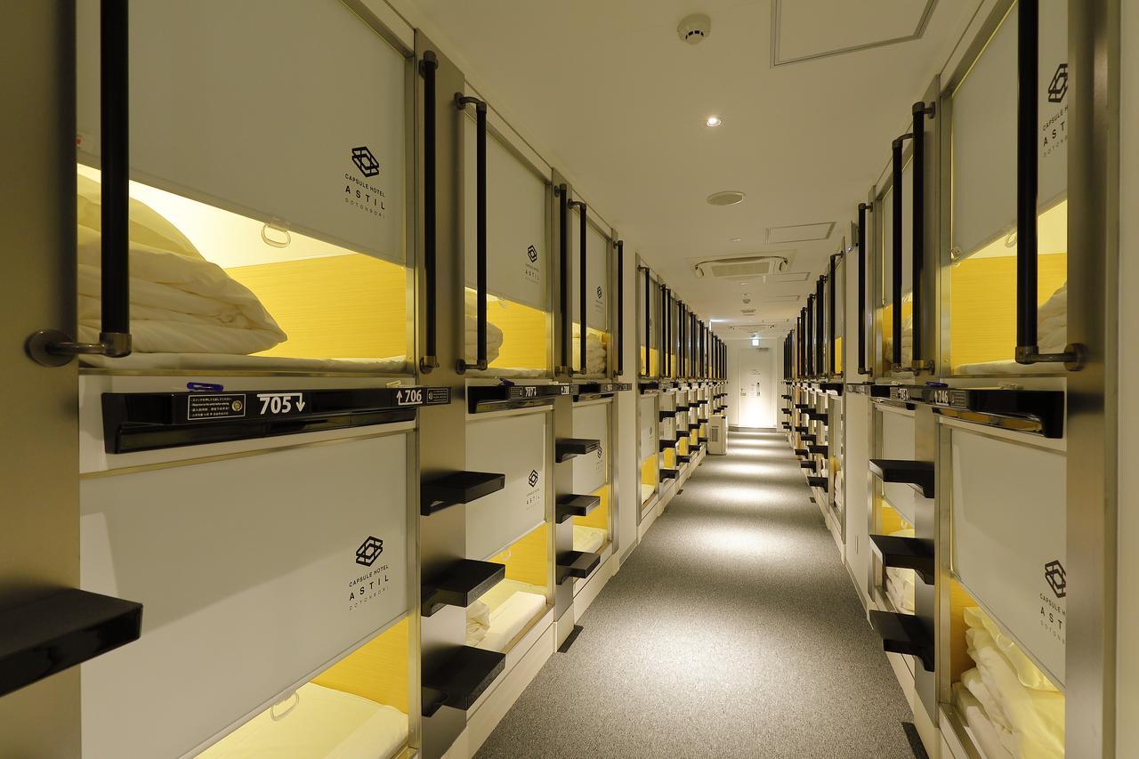 Capsule Astil Dotonbori Capsule hotel 3*