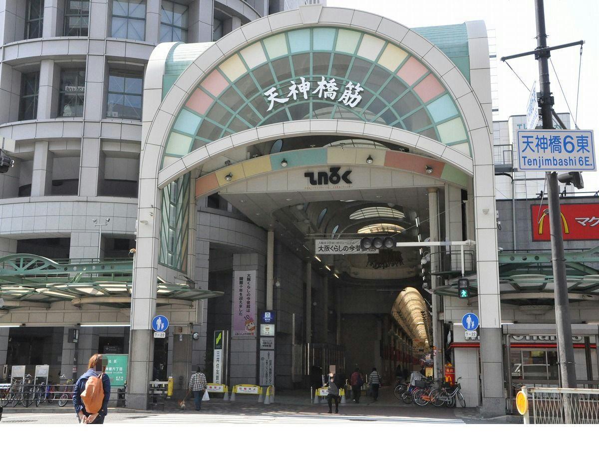 Capsule Astil Dotonbori Capsule hotel Osaka