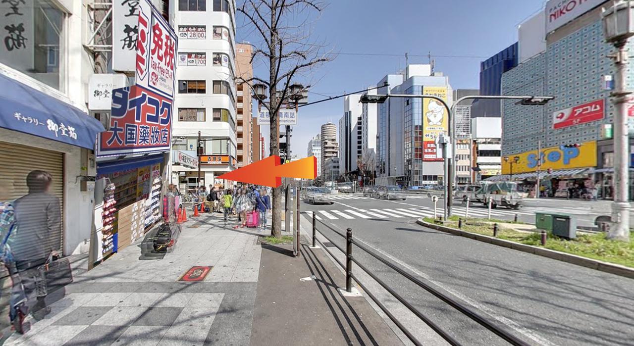 Capsule Astil Dotonbori 3*