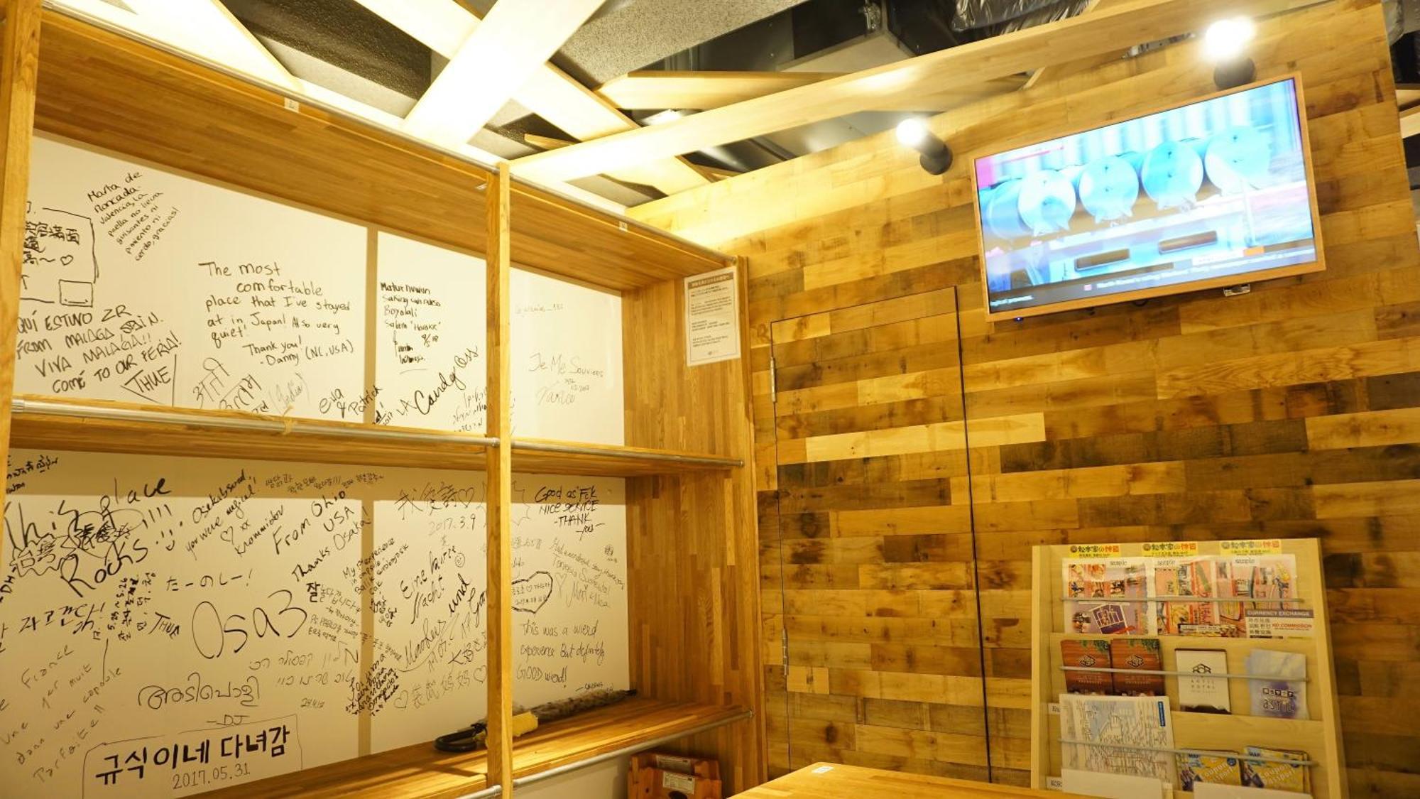 Capsule Astil Dotonbori Capsule hotel Osaka
