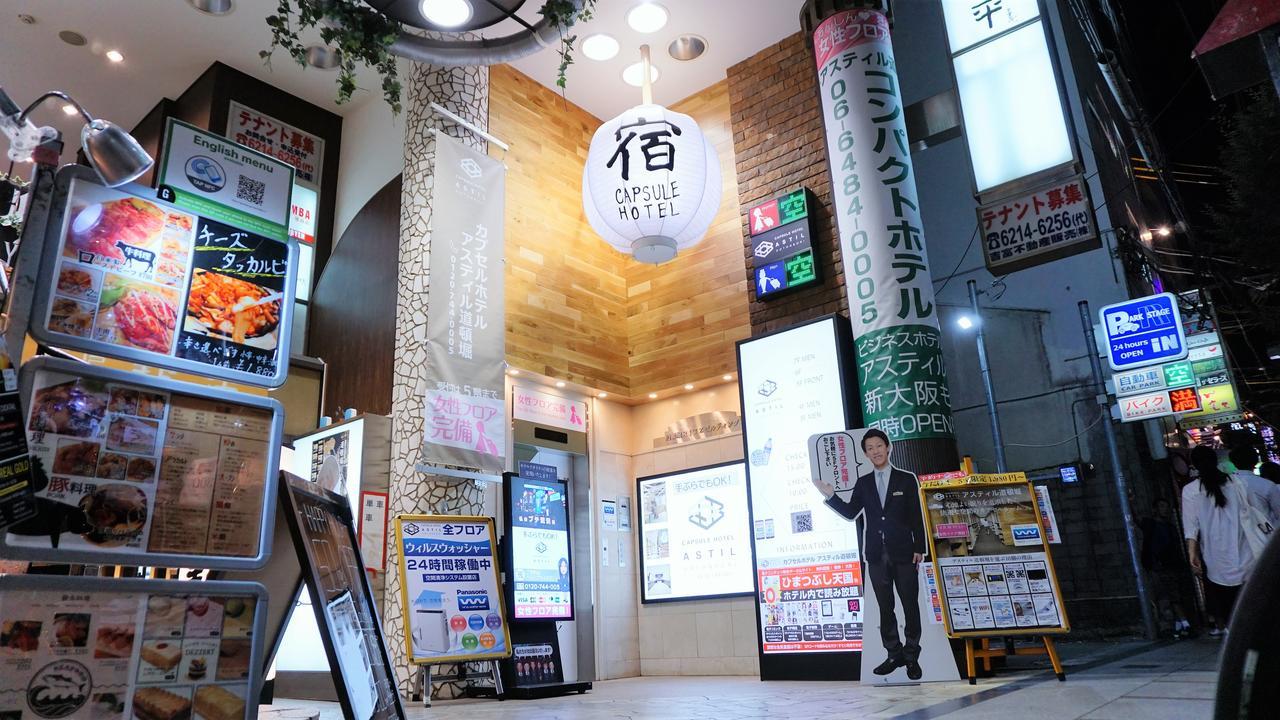 Capsule Astil Dotonbori Capsule hotel Osaka