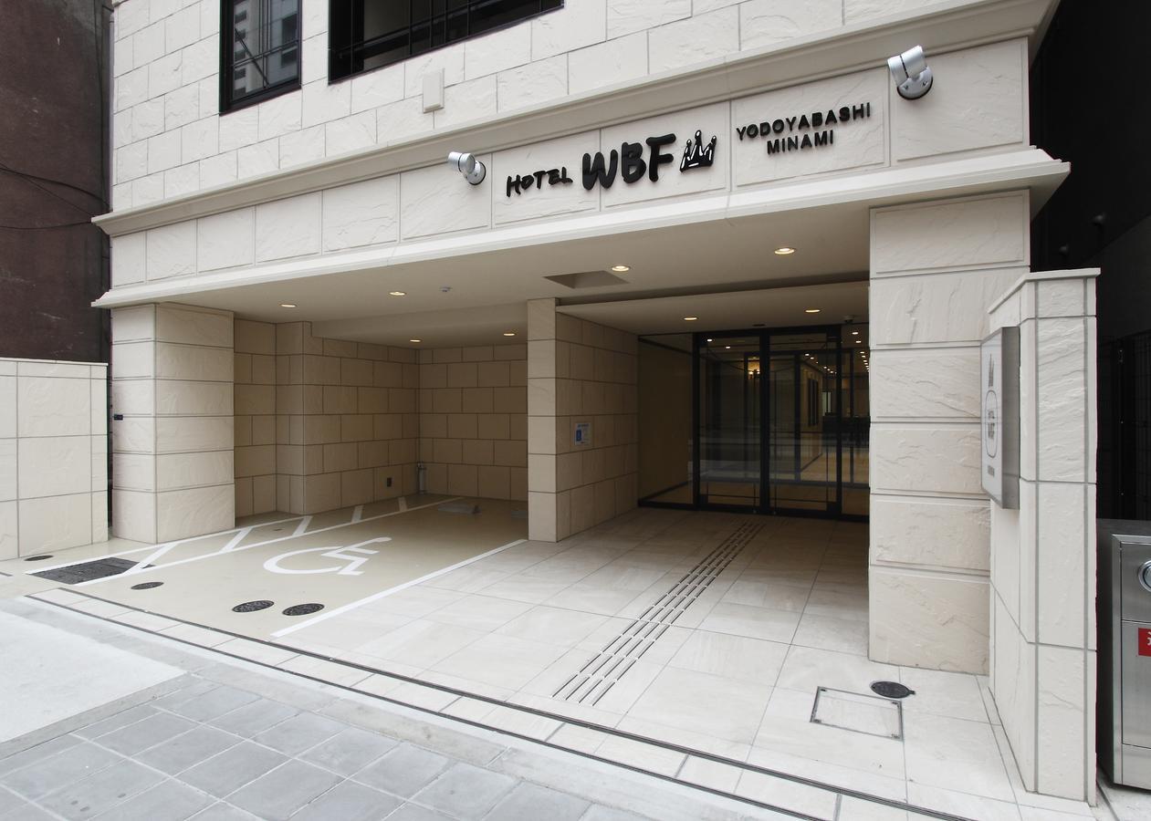 Hotel Wbf Yodoyabashi Minami