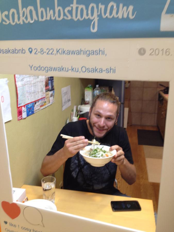 Guest house Now Travel Shinosaka