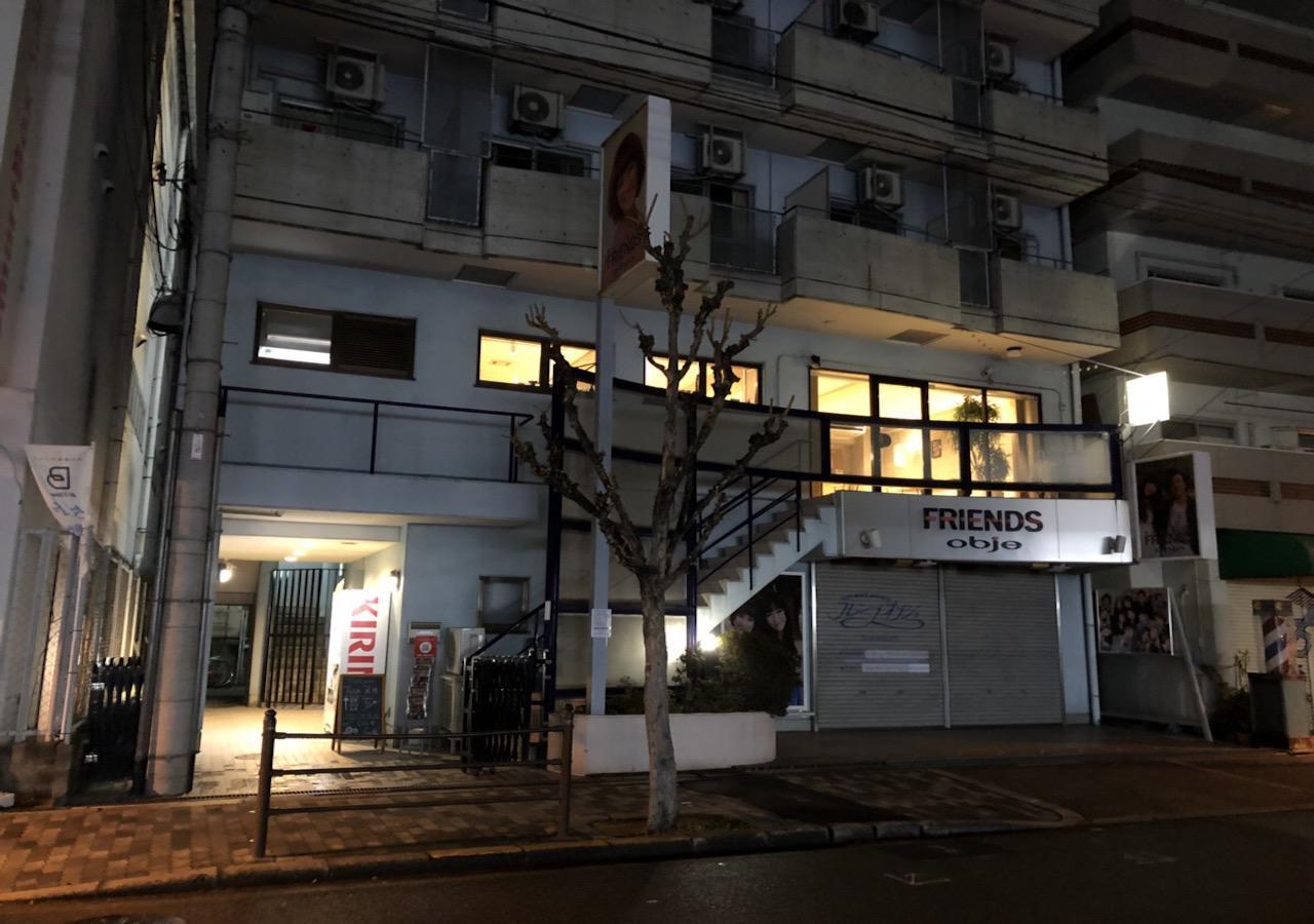 Hotel Simple Fuga Shin-osaka-kita