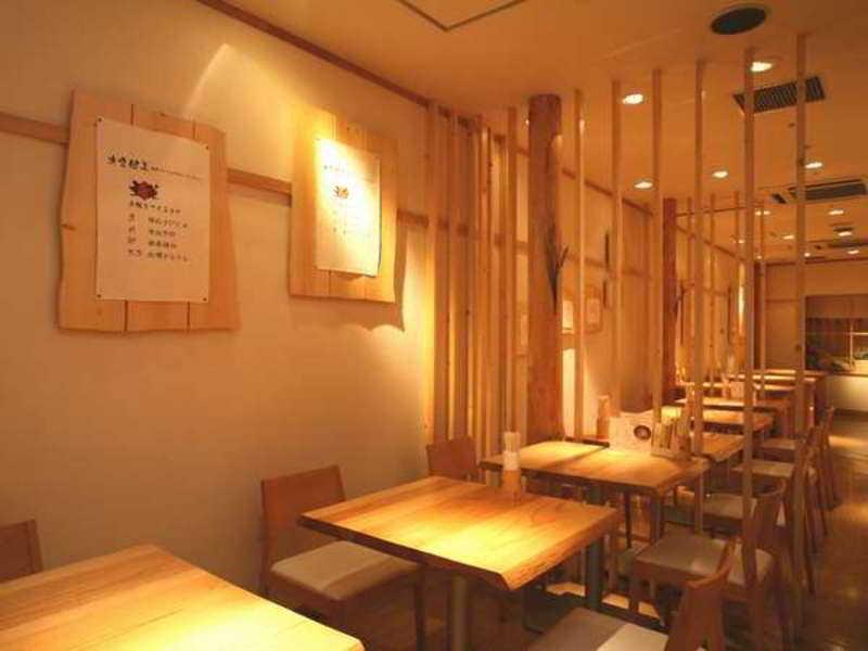 Hotel Super Natural Hot Springs Osaka