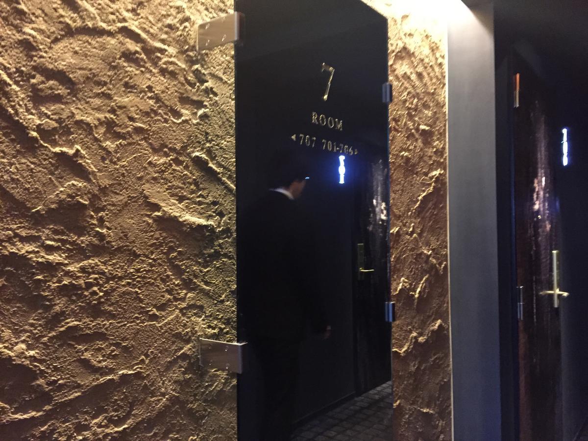 Hotel The 4*