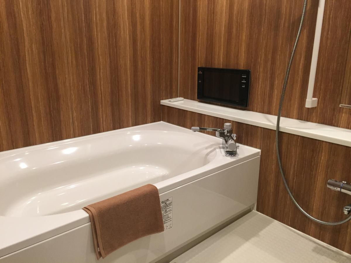 Hotel The Osaka