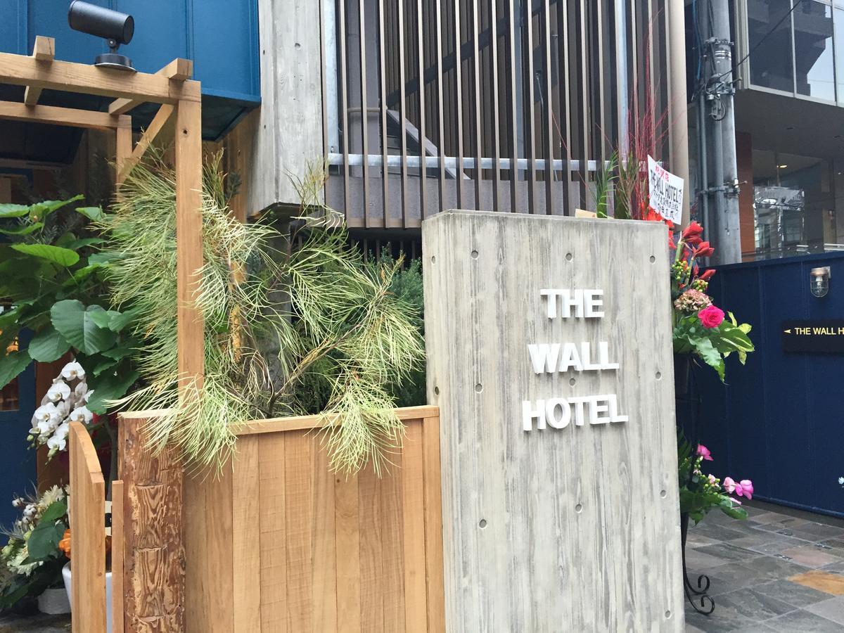 The 4* Osaka