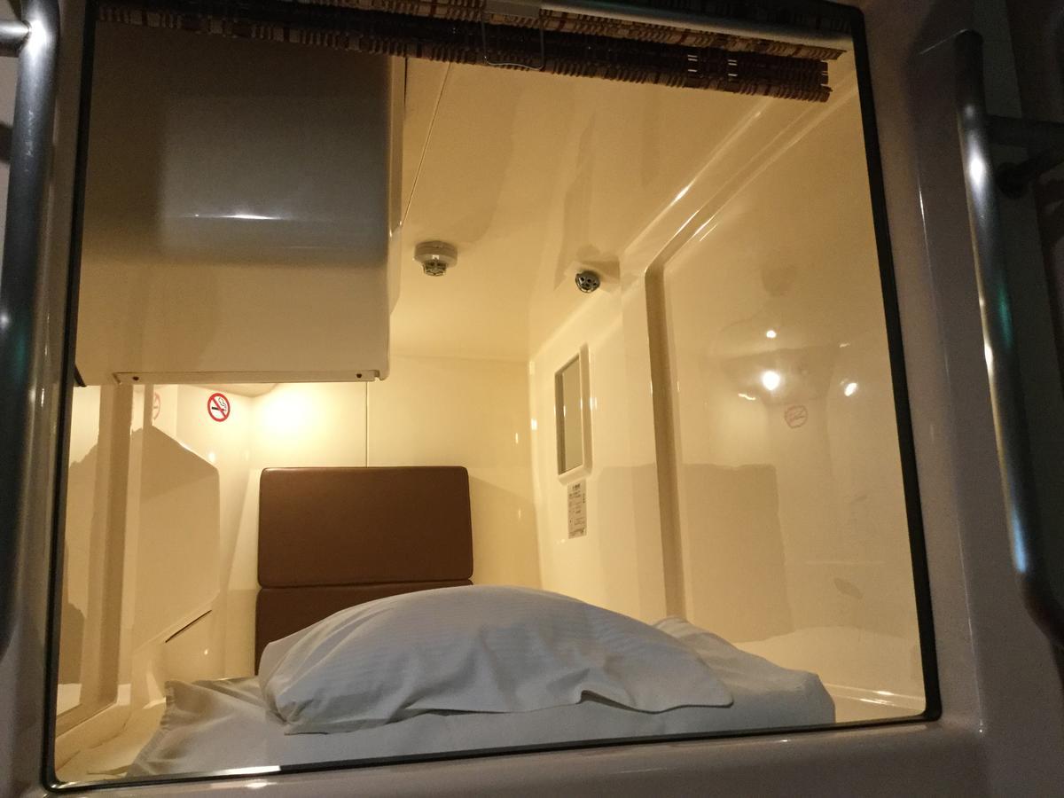 Hotel Ave Tennoji