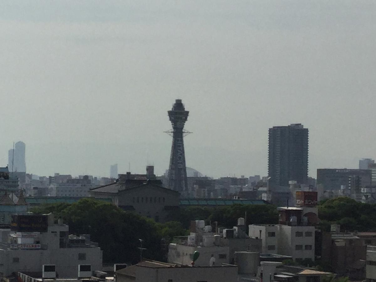 Ave Tennoji Hotel 2*