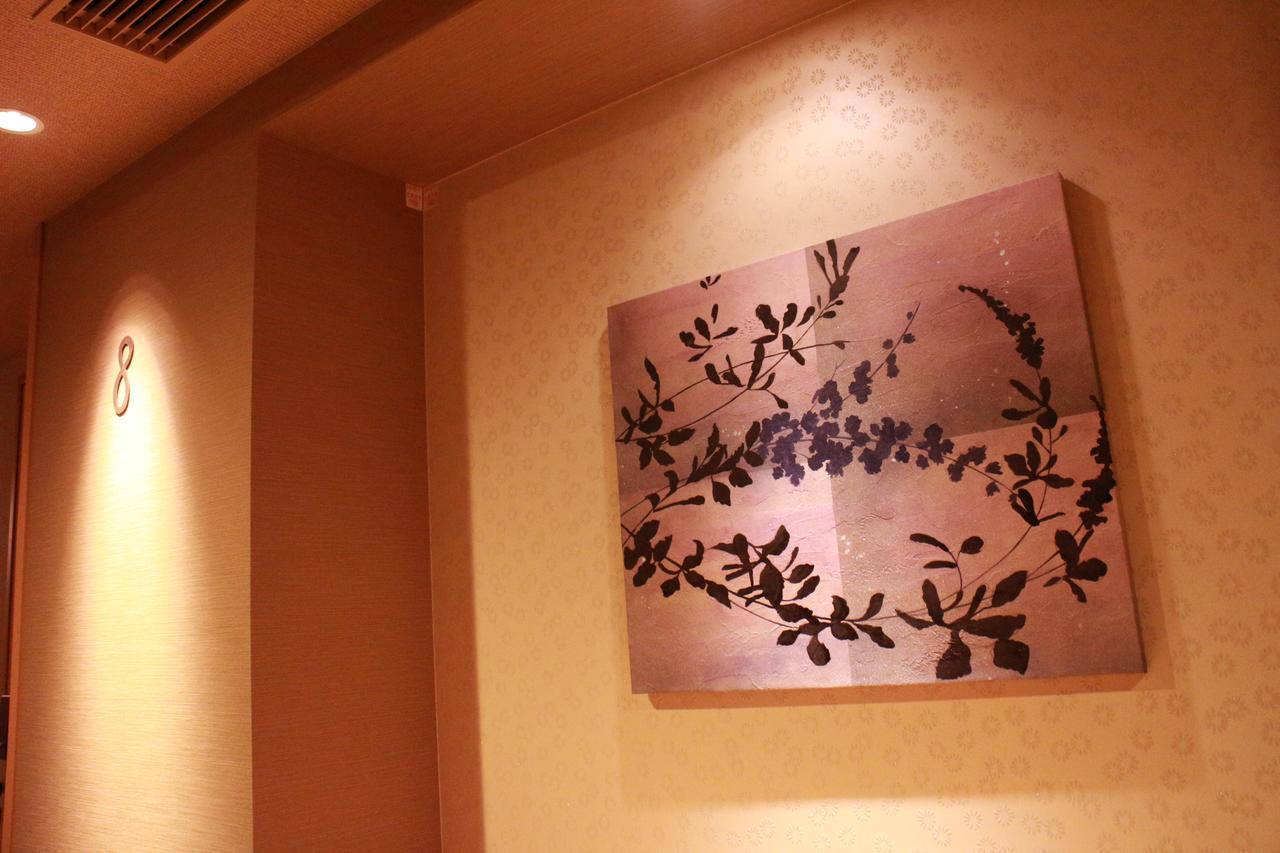 Onyado Nono Namba Natural Hot Spring Hotel