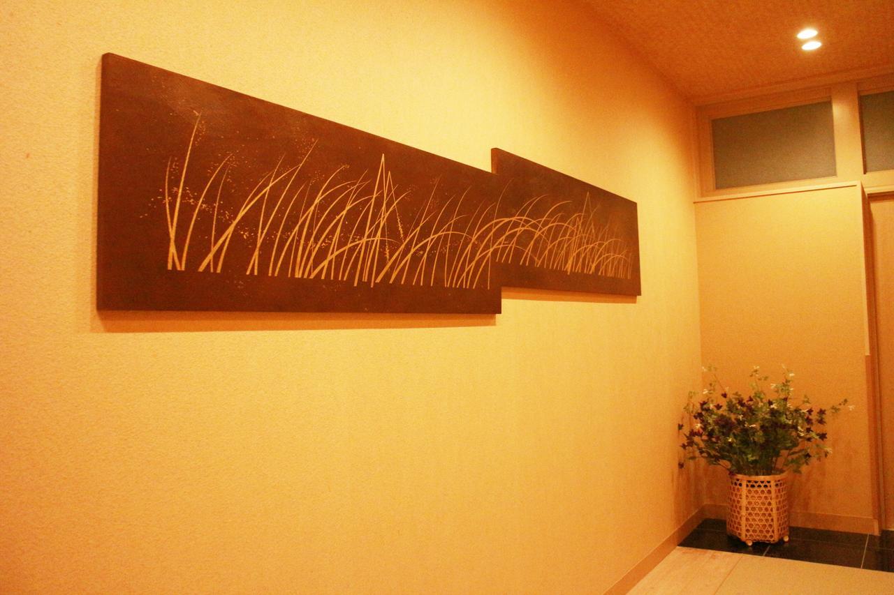 Hotel Onyado Nono Namba Natural Hot Spring Osaka