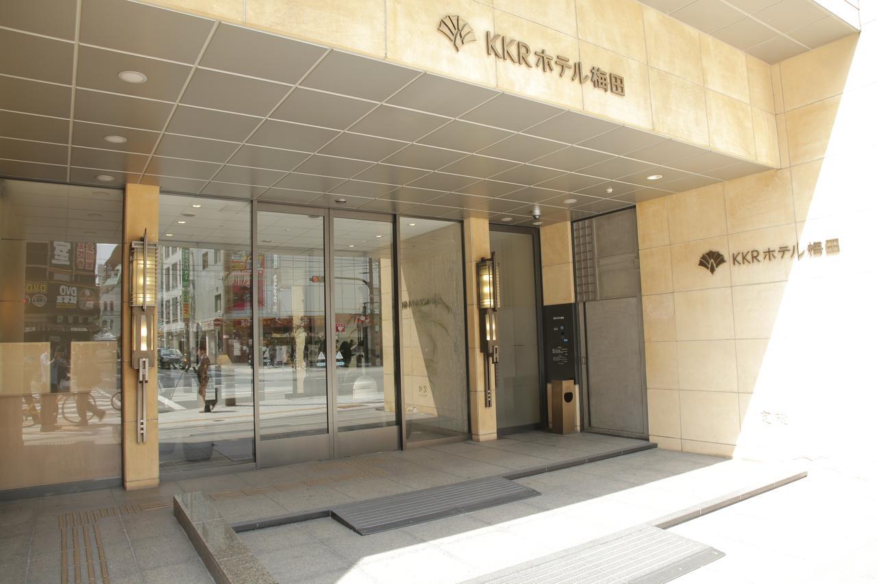 Kkr Umeda Hotel